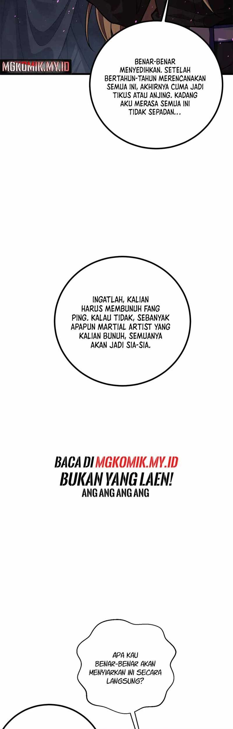 Global Gao Wu chapter 311 halaman 21