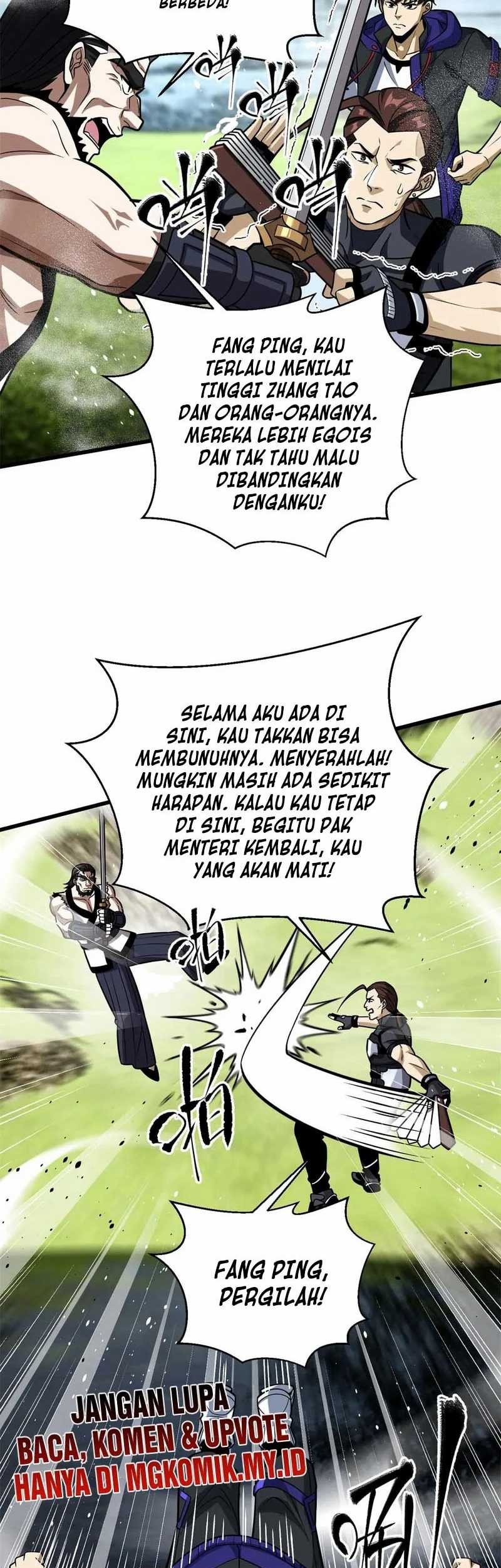Global Gao Wu chapter 312 halaman 3