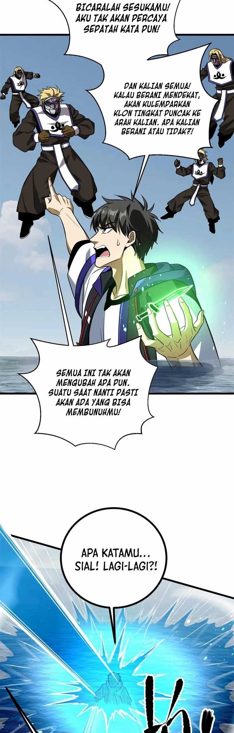 Global Gao Wu chapter 312 halaman 17