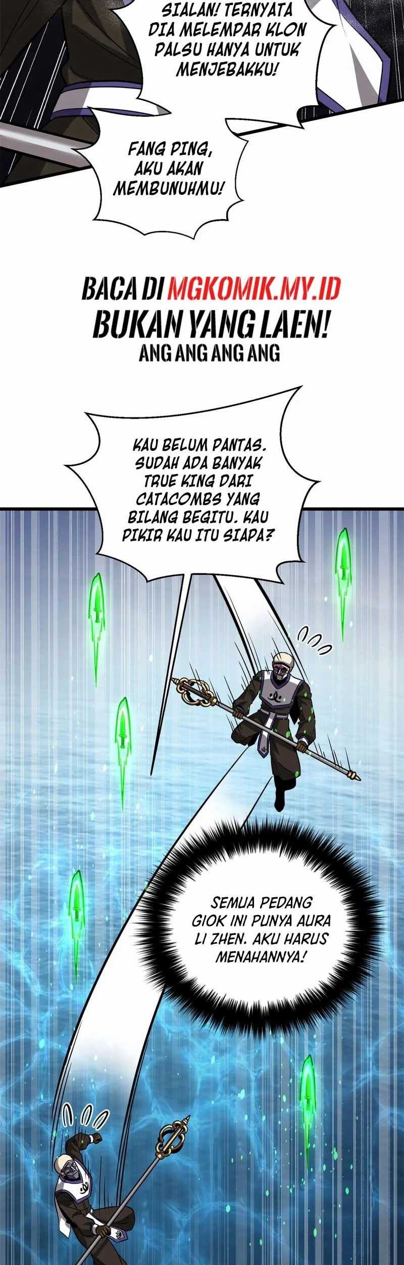 Global Gao Wu chapter 312 halaman 27