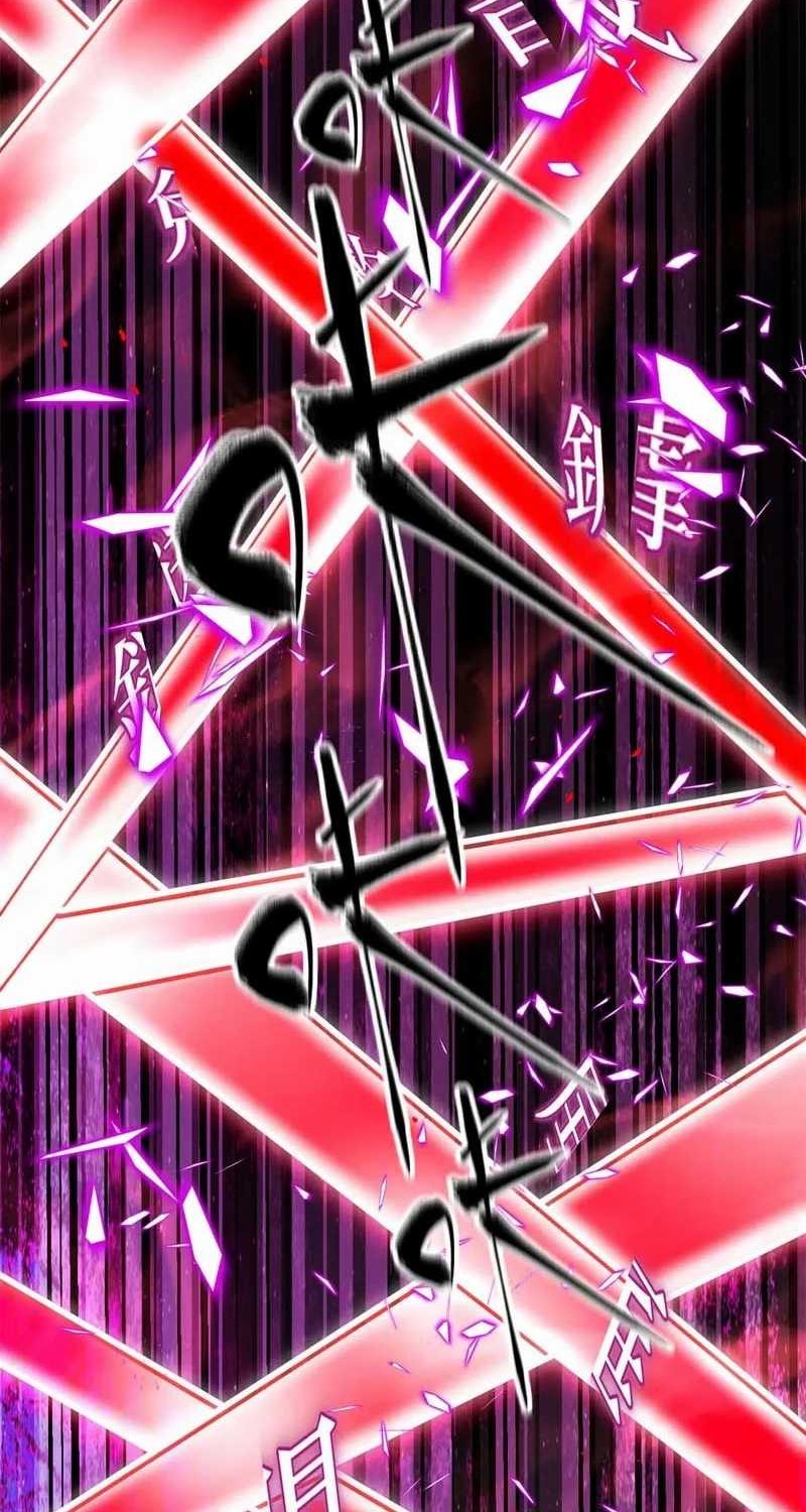 Global Gao Wu chapter 312 halaman 38