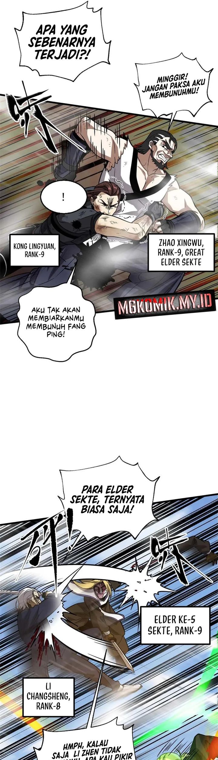Global Gao Wu chapter 313 halaman 3