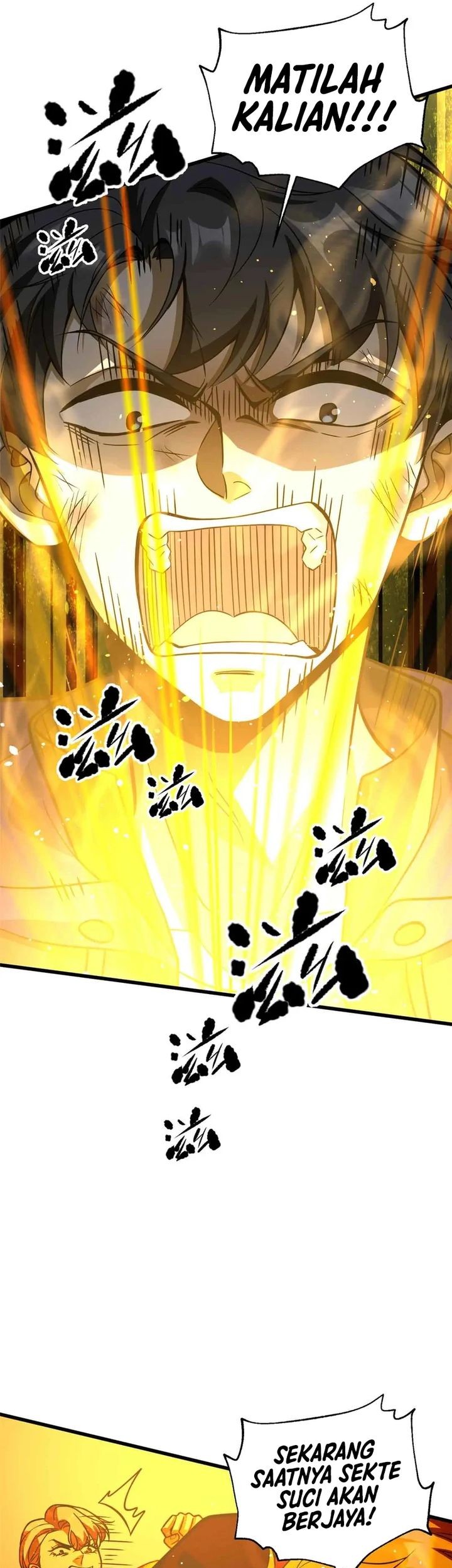 Global Gao Wu chapter 313 halaman 7