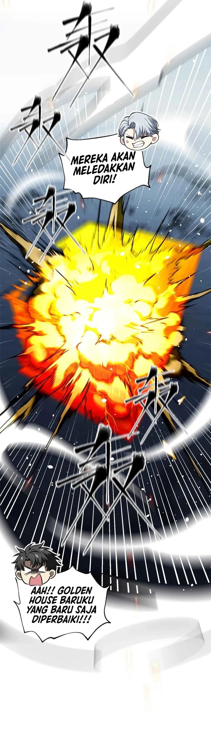 Global Gao Wu chapter 313 halaman 9