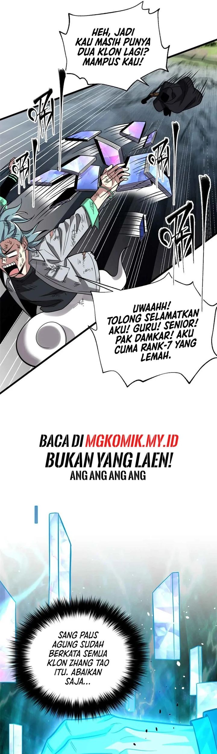 Global Gao Wu chapter 313 halaman 13