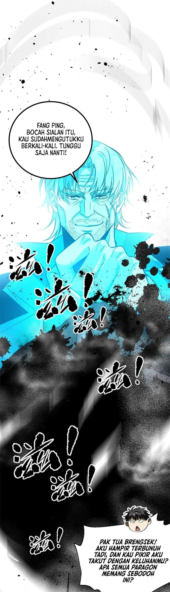 Global Gao Wu chapter 313 halaman 15