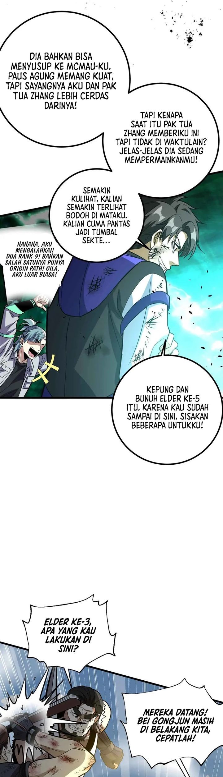 Global Gao Wu chapter 313 halaman 17