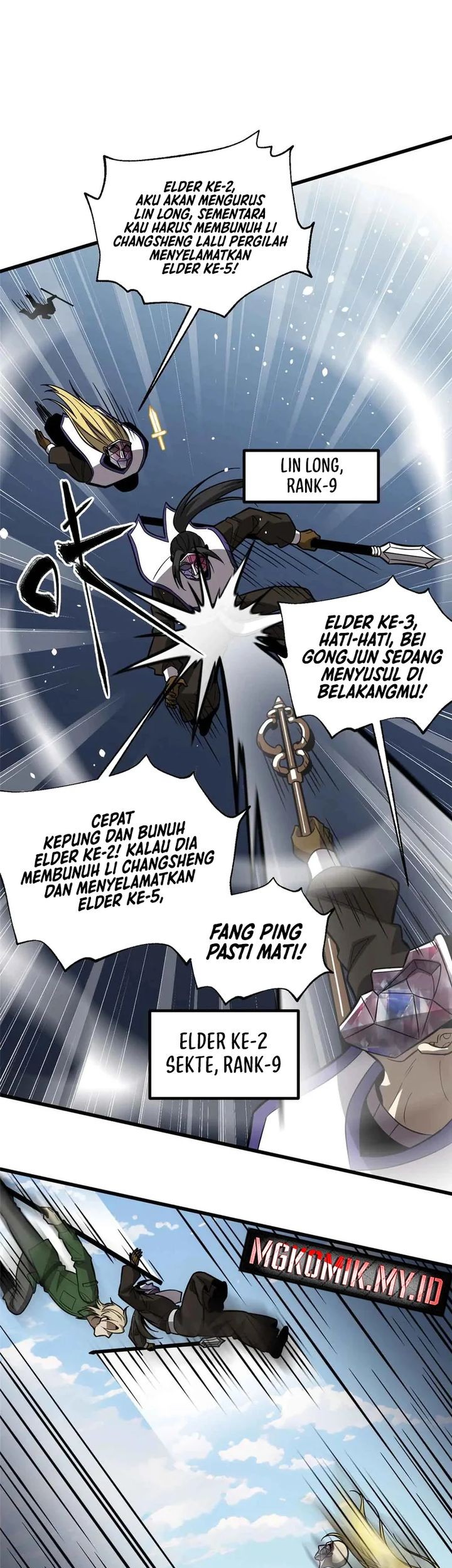 Global Gao Wu chapter 313 halaman 19