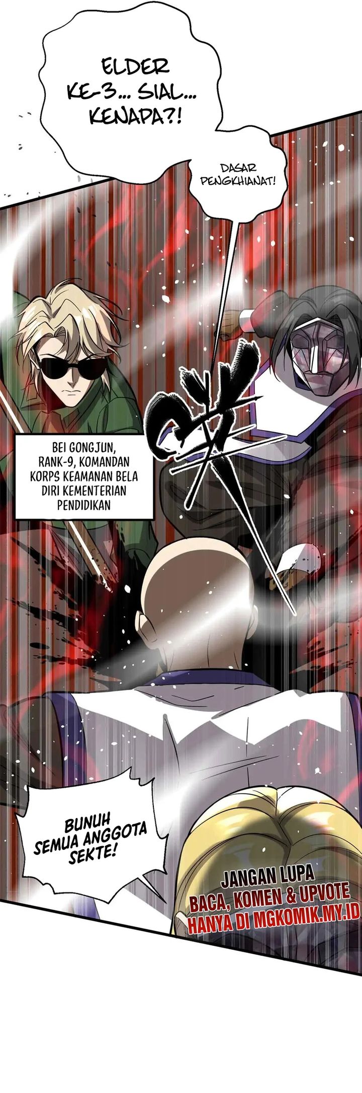 Global Gao Wu chapter 313 halaman 23