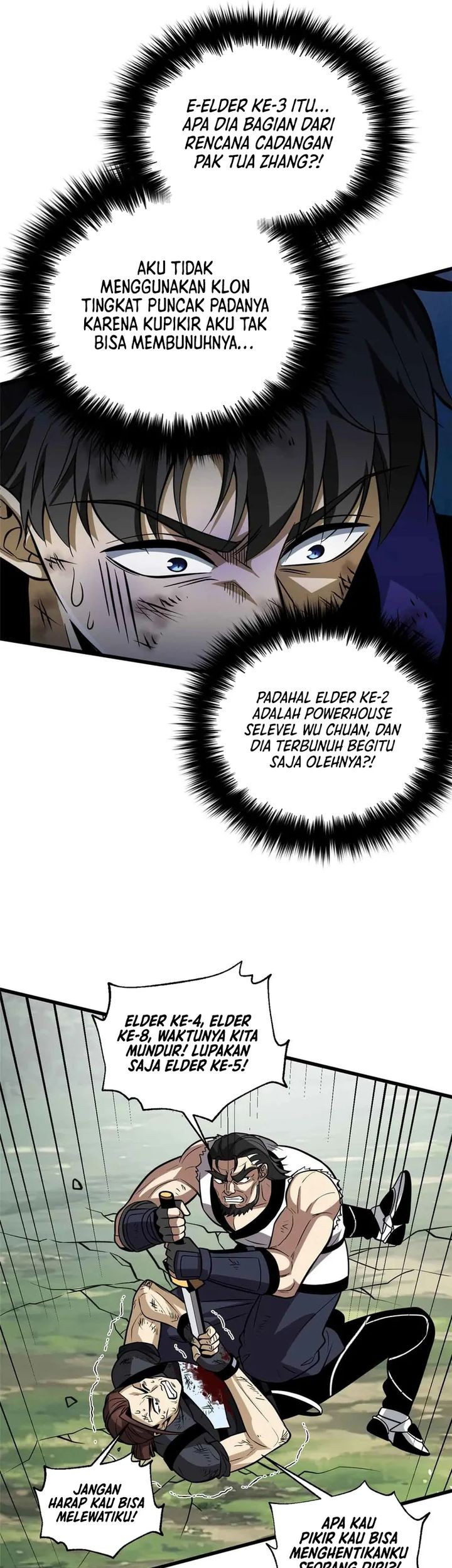 Global Gao Wu chapter 313 halaman 26