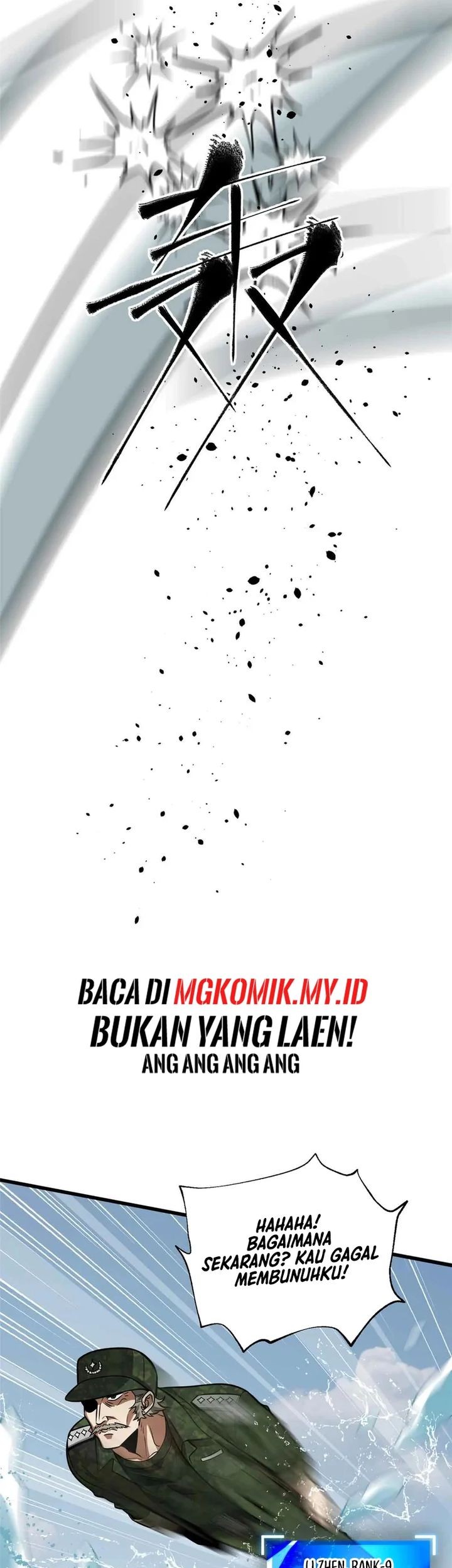 Global Gao Wu chapter 313 halaman 30