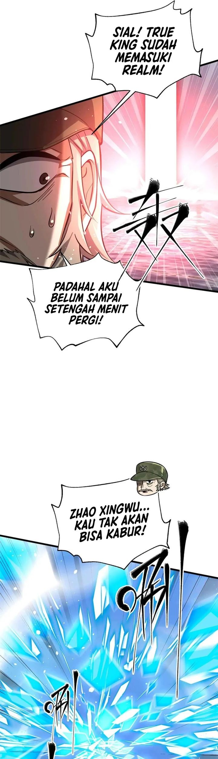 Global Gao Wu chapter 313 halaman 32
