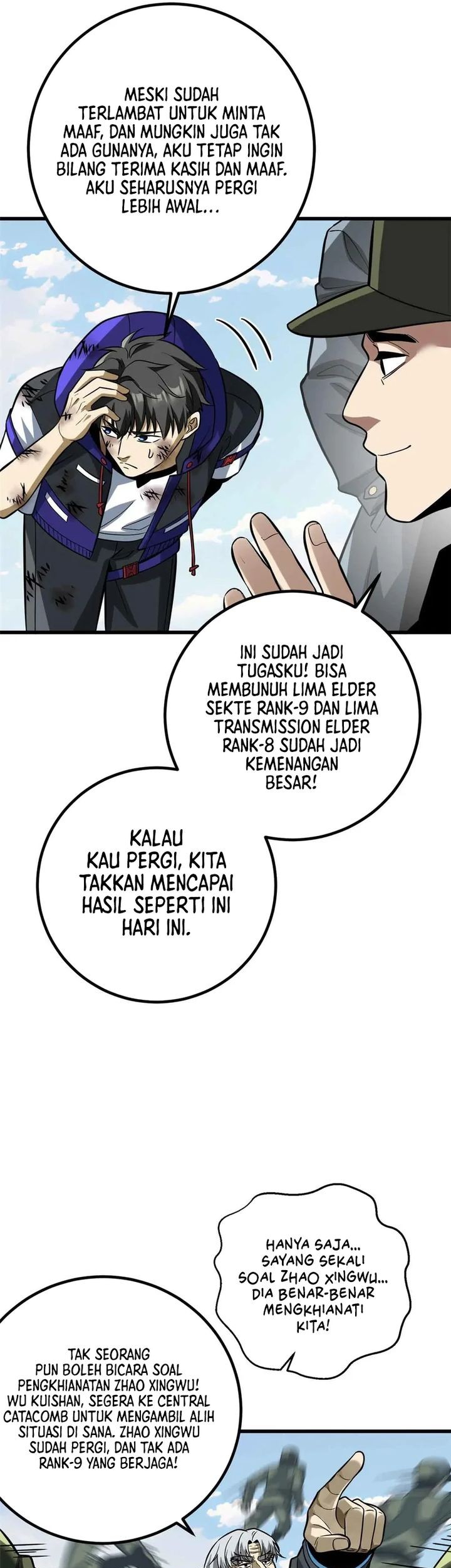 Global Gao Wu chapter 313 halaman 41