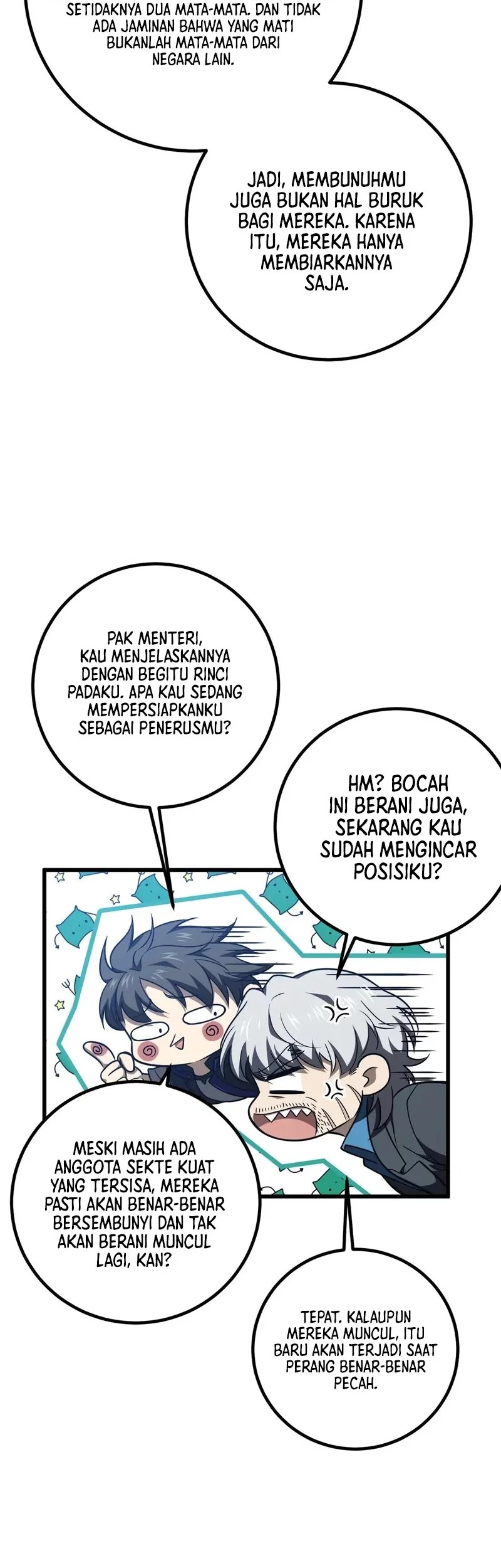 Global Gao Wu chapter 314 halaman 4