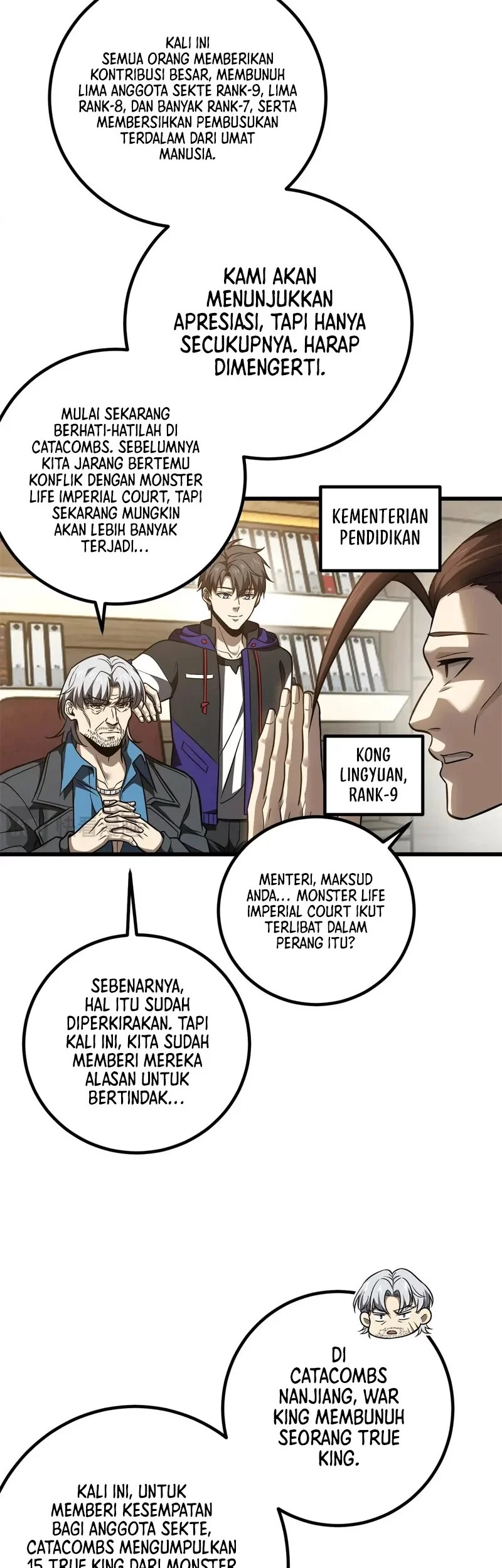 Global Gao Wu chapter 314 halaman 6
