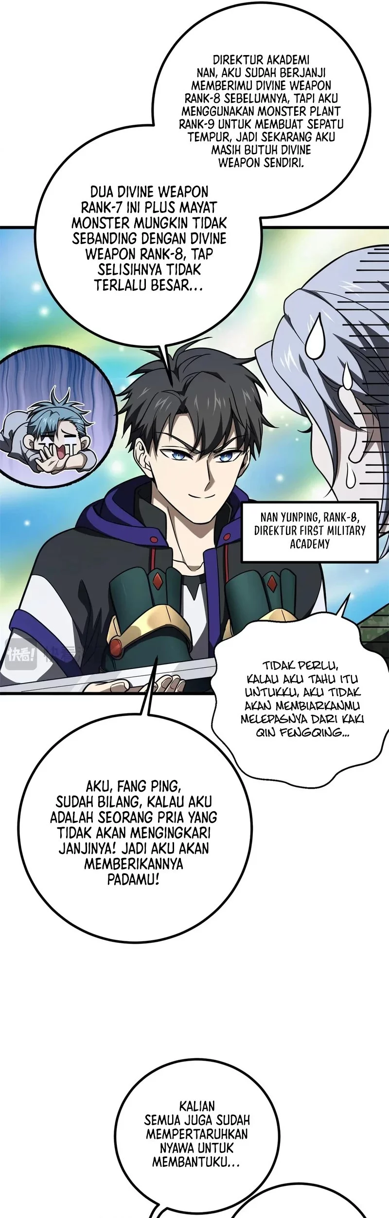 Global Gao Wu chapter 314 halaman 13