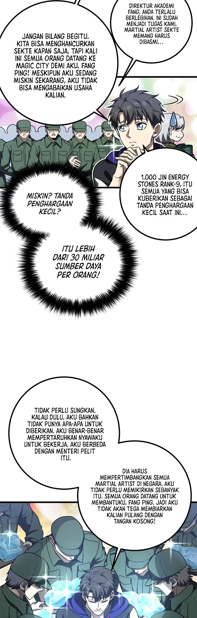 Global Gao Wu chapter 314 halaman 14