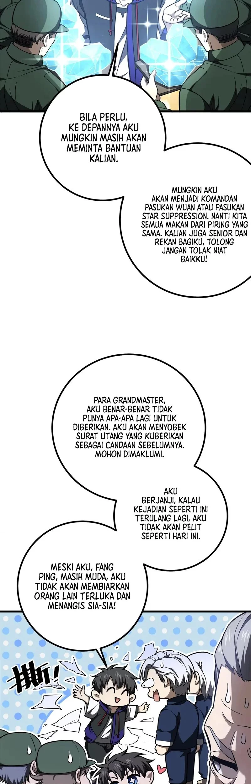 Global Gao Wu chapter 314 halaman 15
