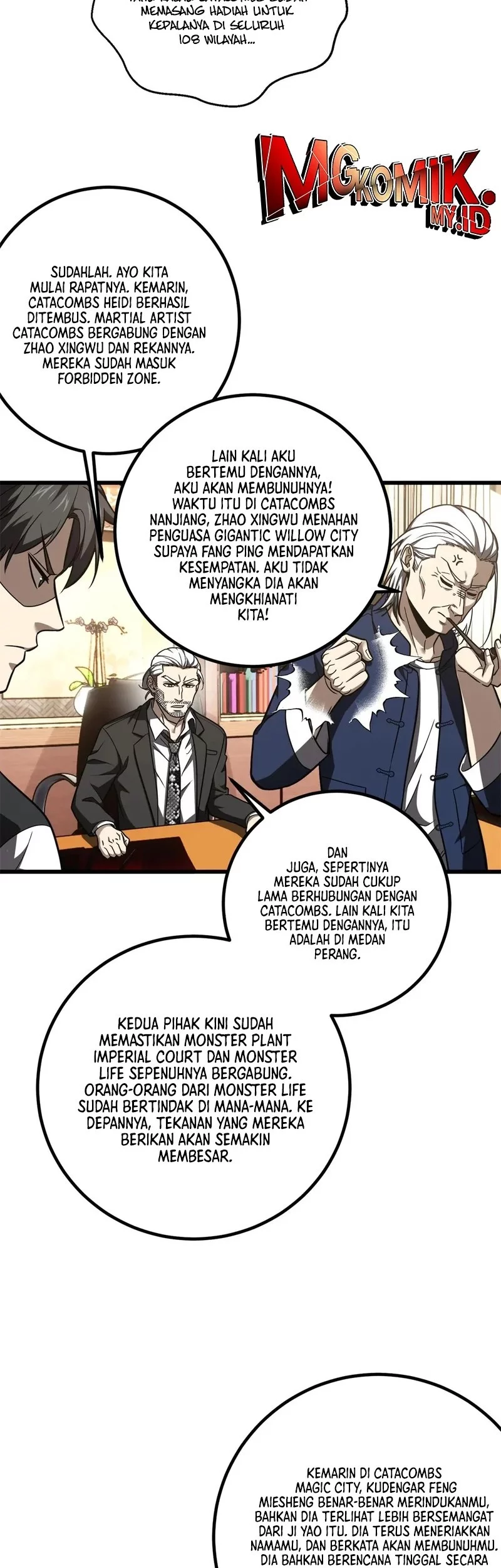Global Gao Wu chapter 314 halaman 19