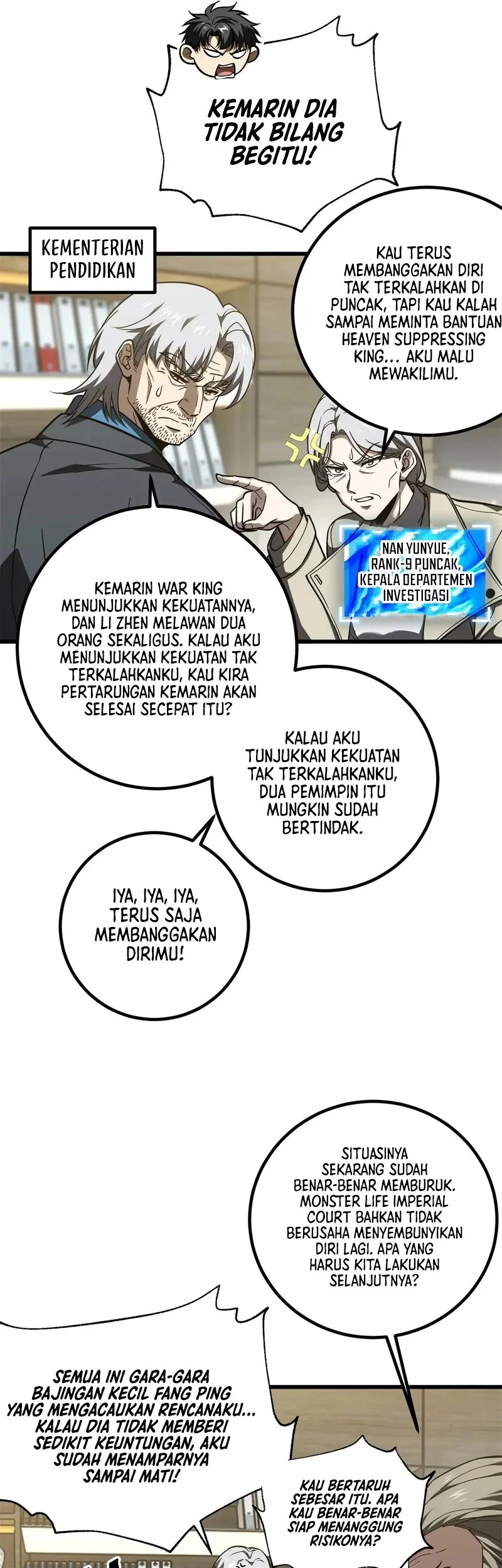 Global Gao Wu chapter 314 halaman 21