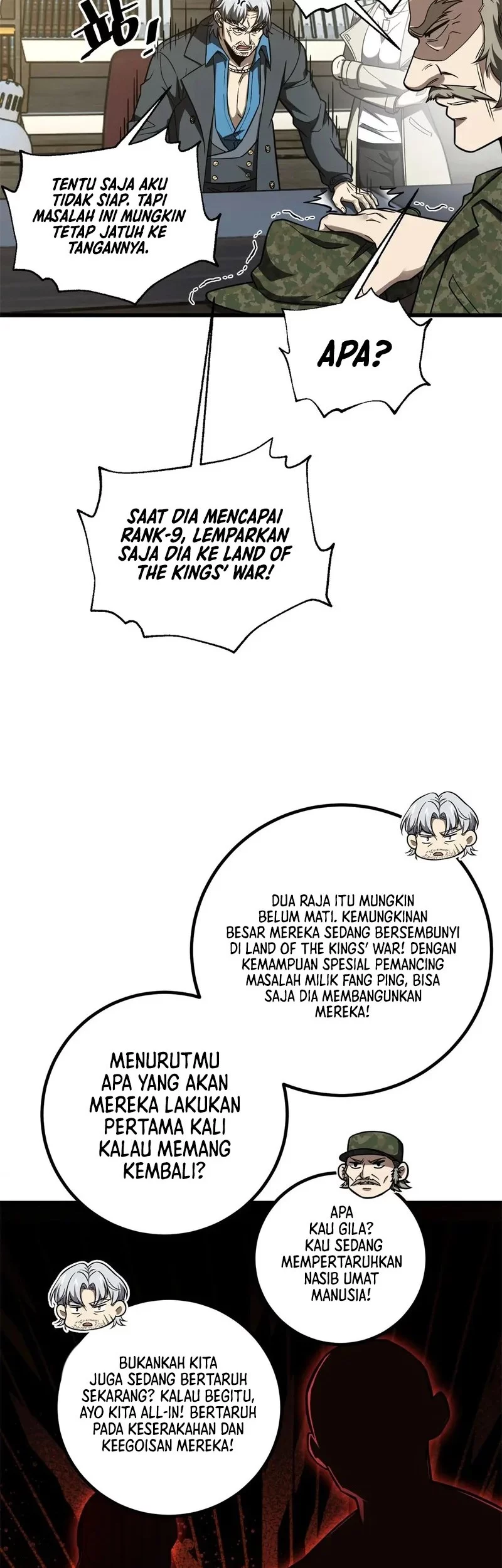 Global Gao Wu chapter 314 halaman 22
