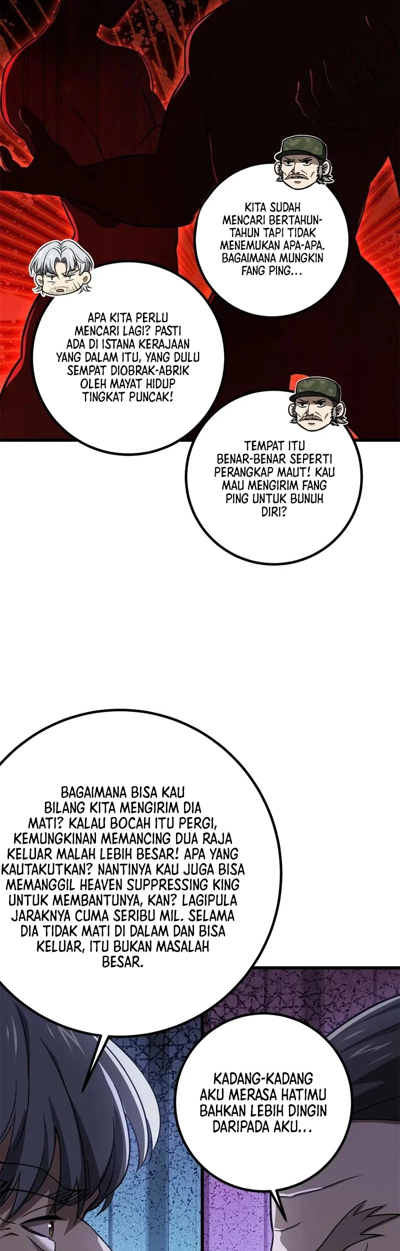 Global Gao Wu chapter 314 halaman 23