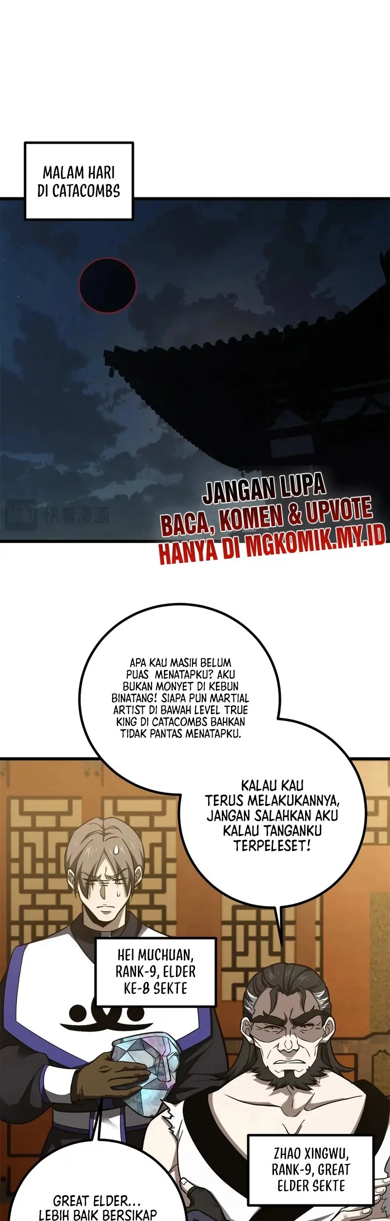 Global Gao Wu chapter 314 halaman 25