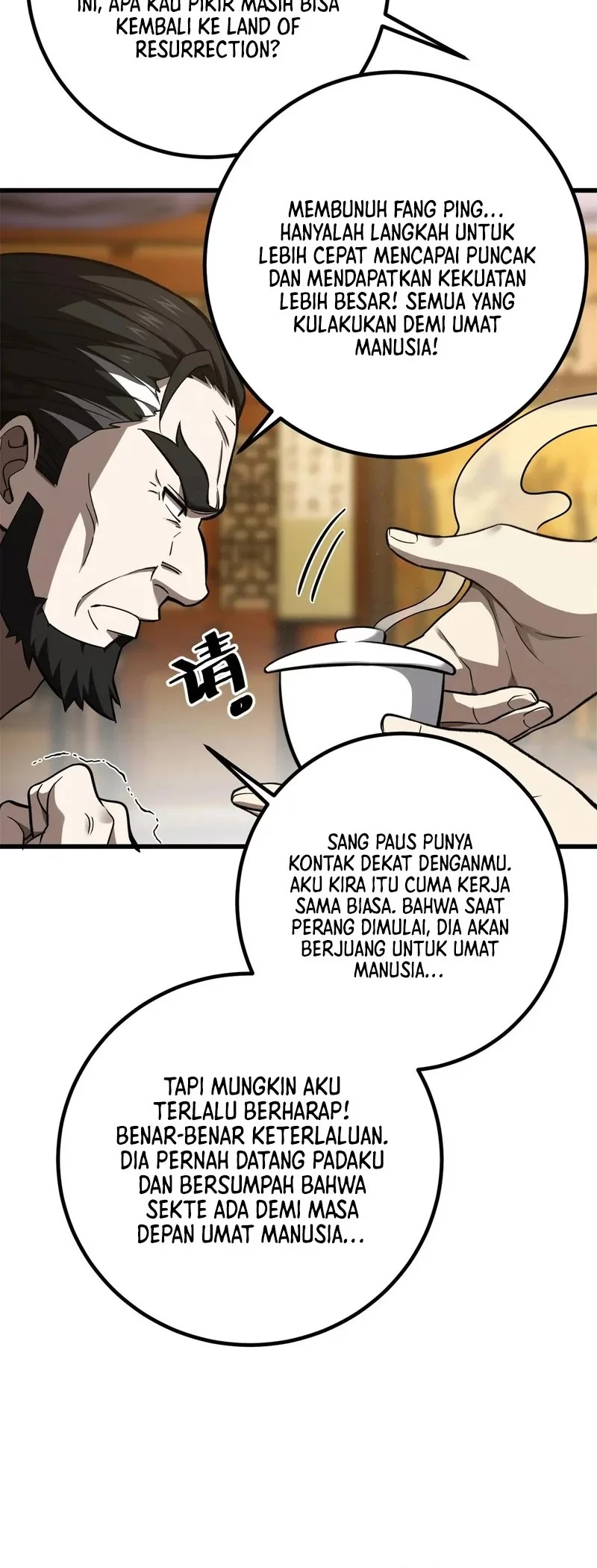 Global Gao Wu chapter 314 halaman 28
