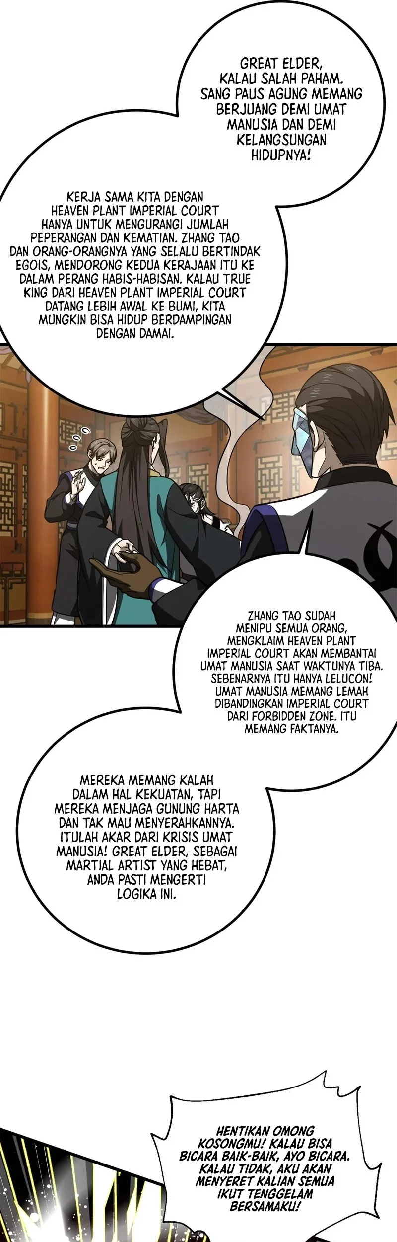 Global Gao Wu chapter 314 halaman 29