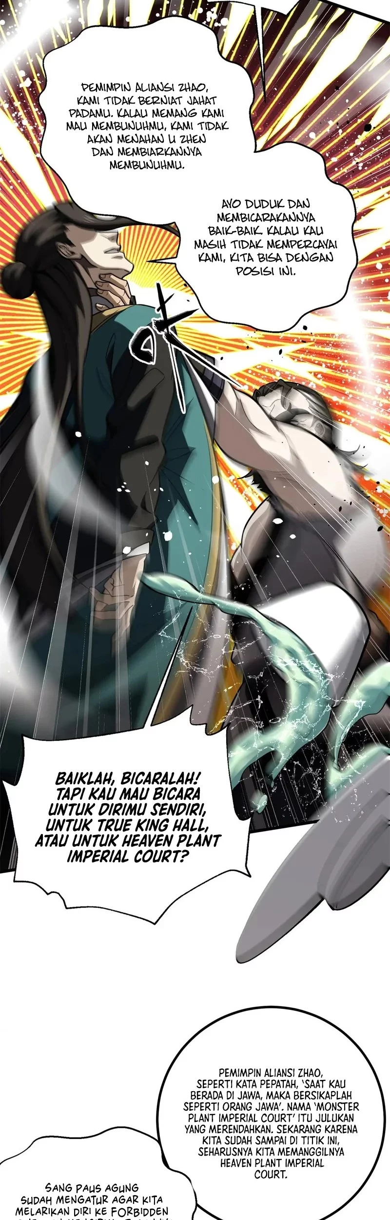 Global Gao Wu chapter 314 halaman 30