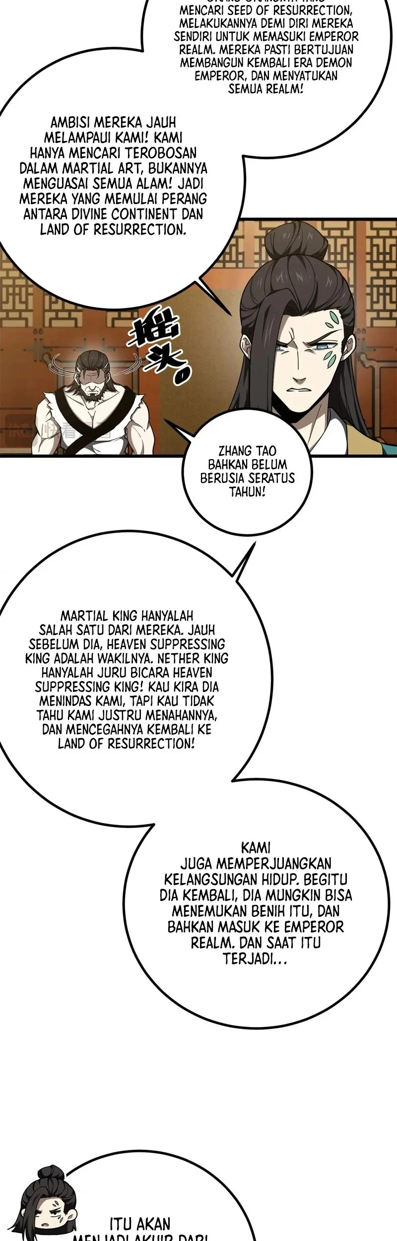 Global Gao Wu chapter 314 halaman 38