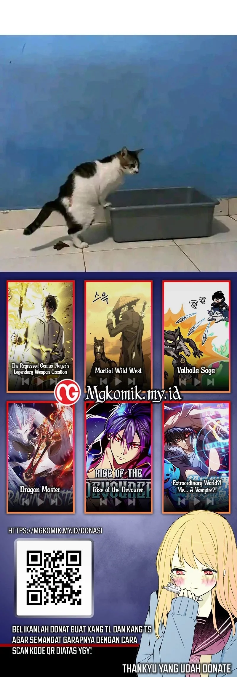 Global Gao Wu chapter 314 halaman 44