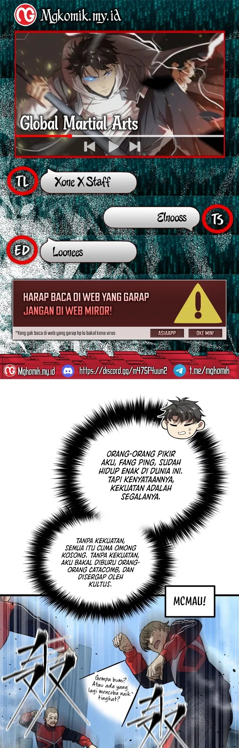 Global Gao Wu chapter 315 halaman 1