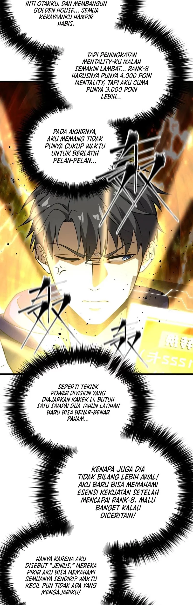 Global Gao Wu chapter 315 halaman 4