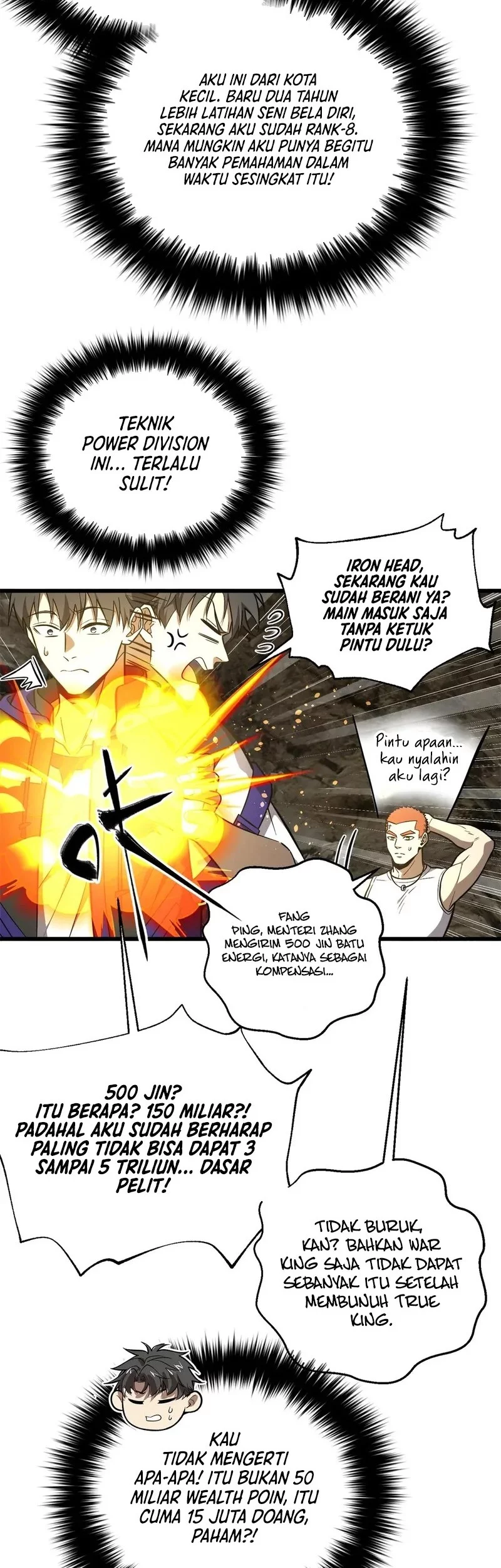 Global Gao Wu chapter 315 halaman 5