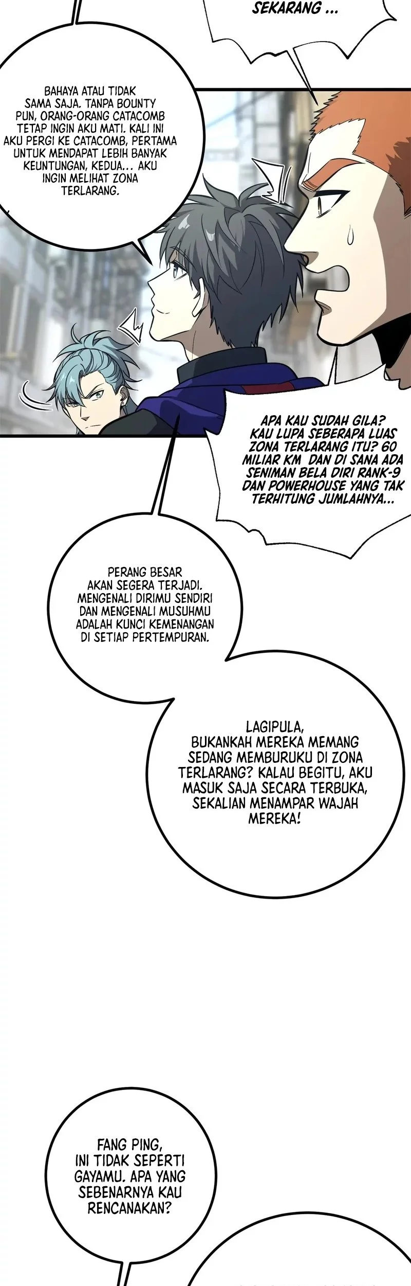 Global Gao Wu chapter 315 halaman 14