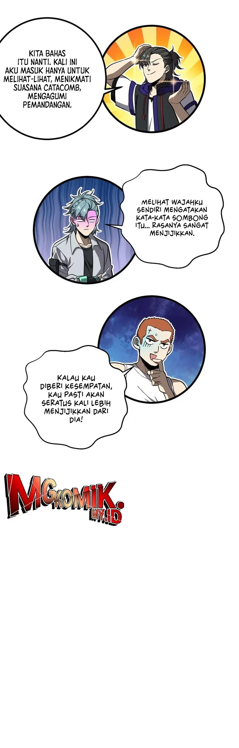 Global Gao Wu chapter 315 halaman 17