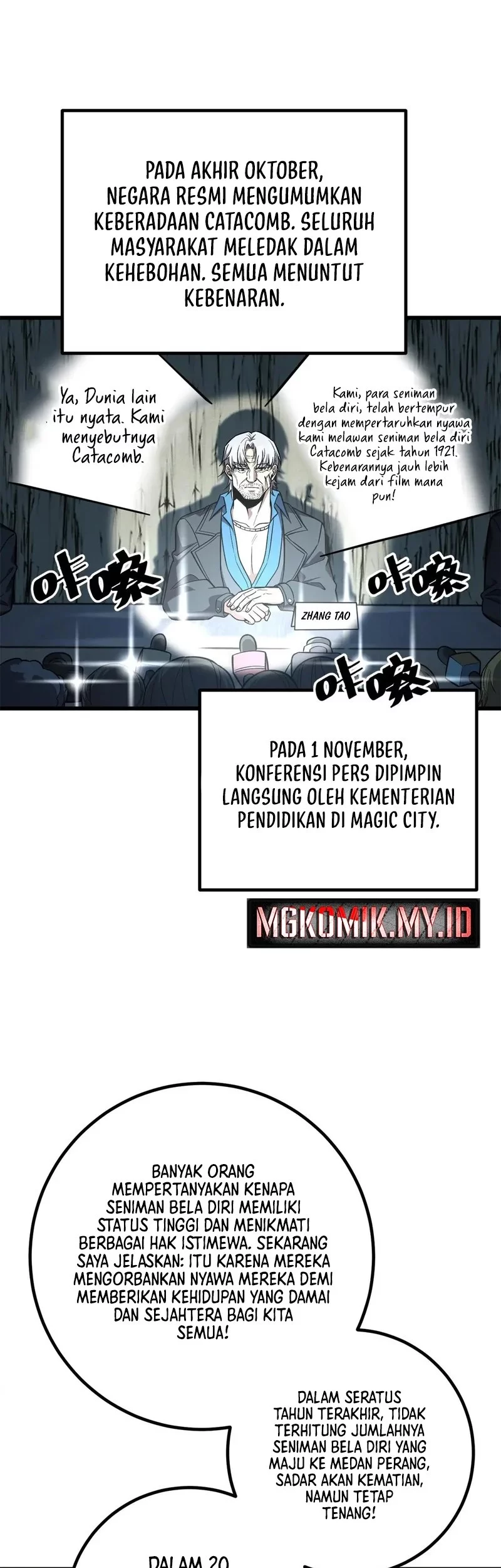Global Gao Wu chapter 315 halaman 18