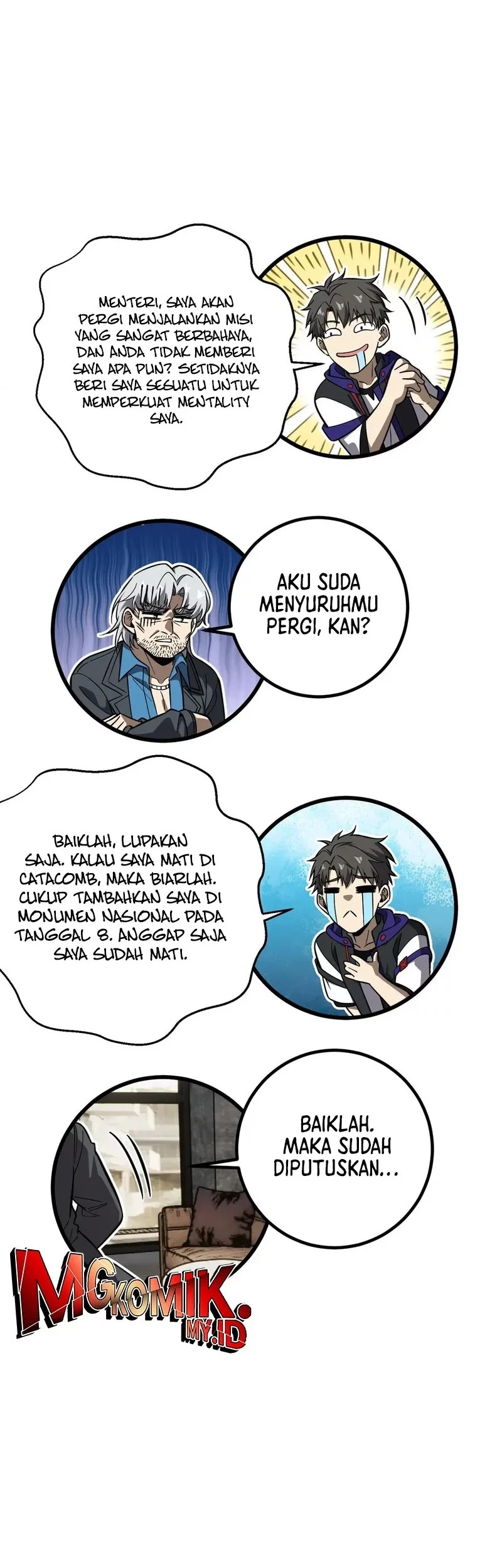 Global Gao Wu chapter 315 halaman 37