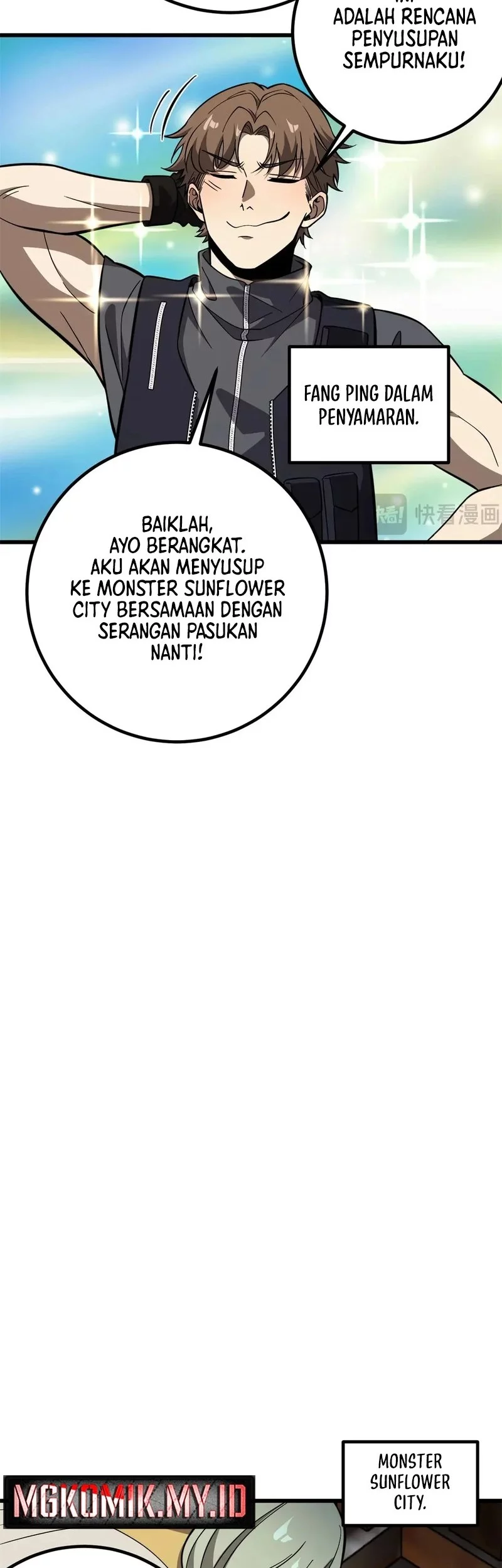 Global Gao Wu chapter 315 halaman 41