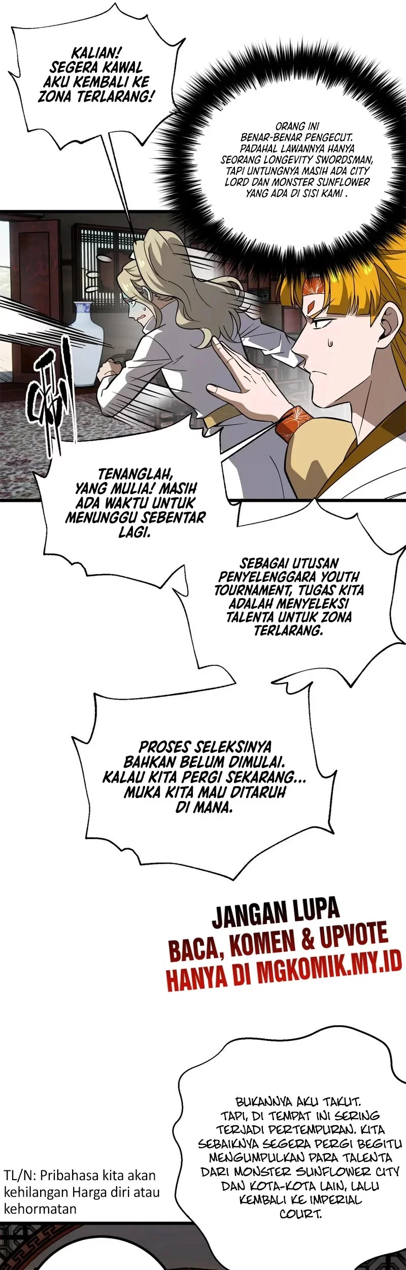 Global Gao Wu chapter 315 halaman 44