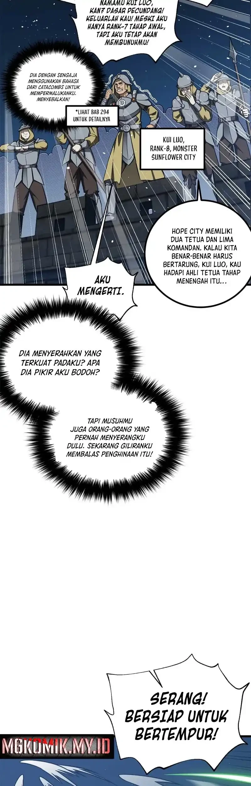 Global Gao Wu chapter 316 halaman 3