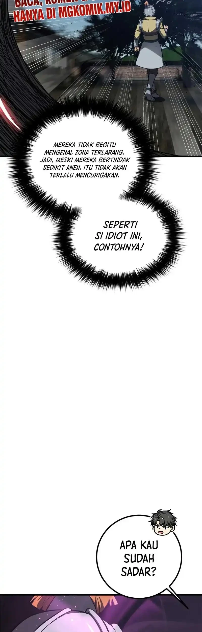 Global Gao Wu chapter 316 halaman 7