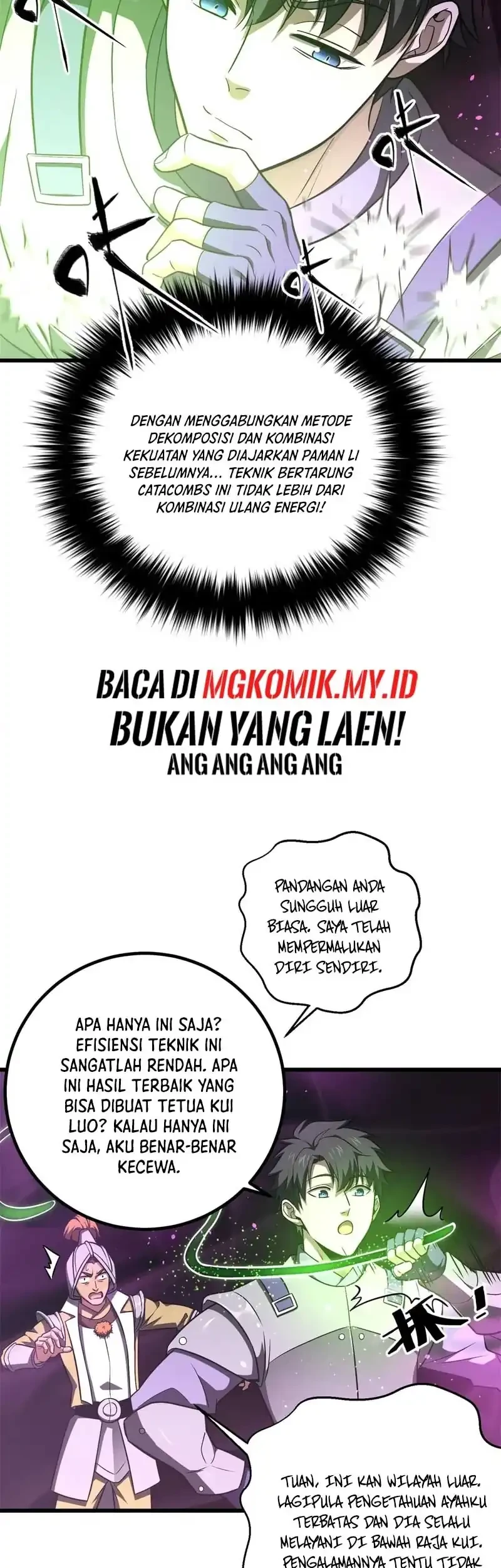 Global Gao Wu chapter 316 halaman 13