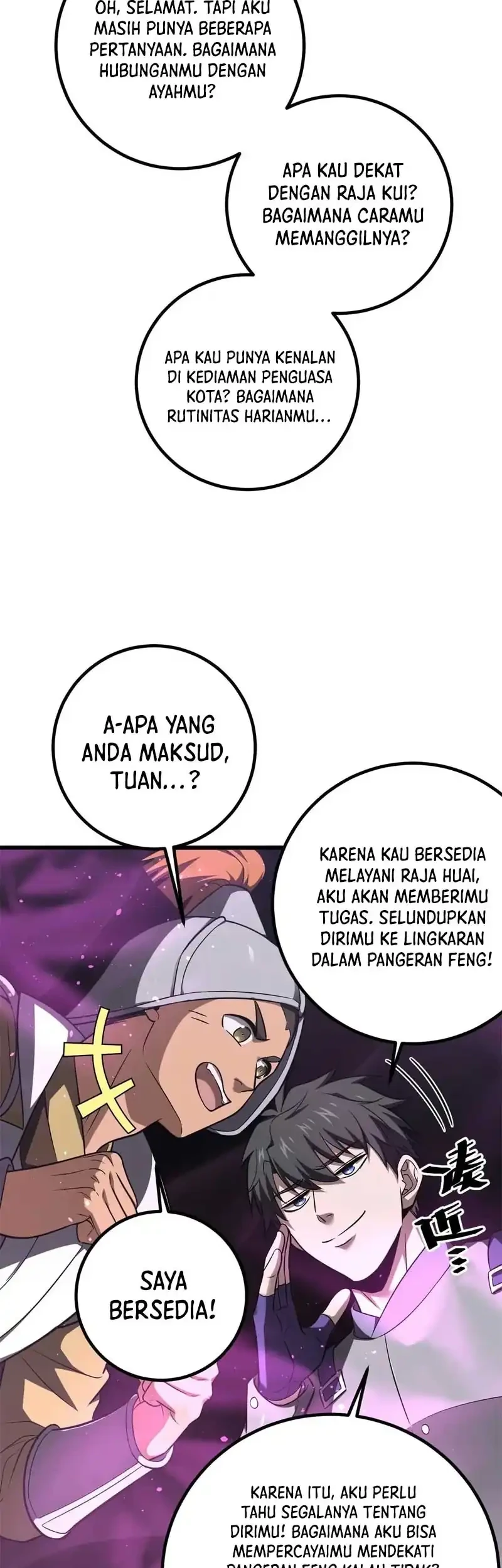 Global Gao Wu chapter 316 halaman 15