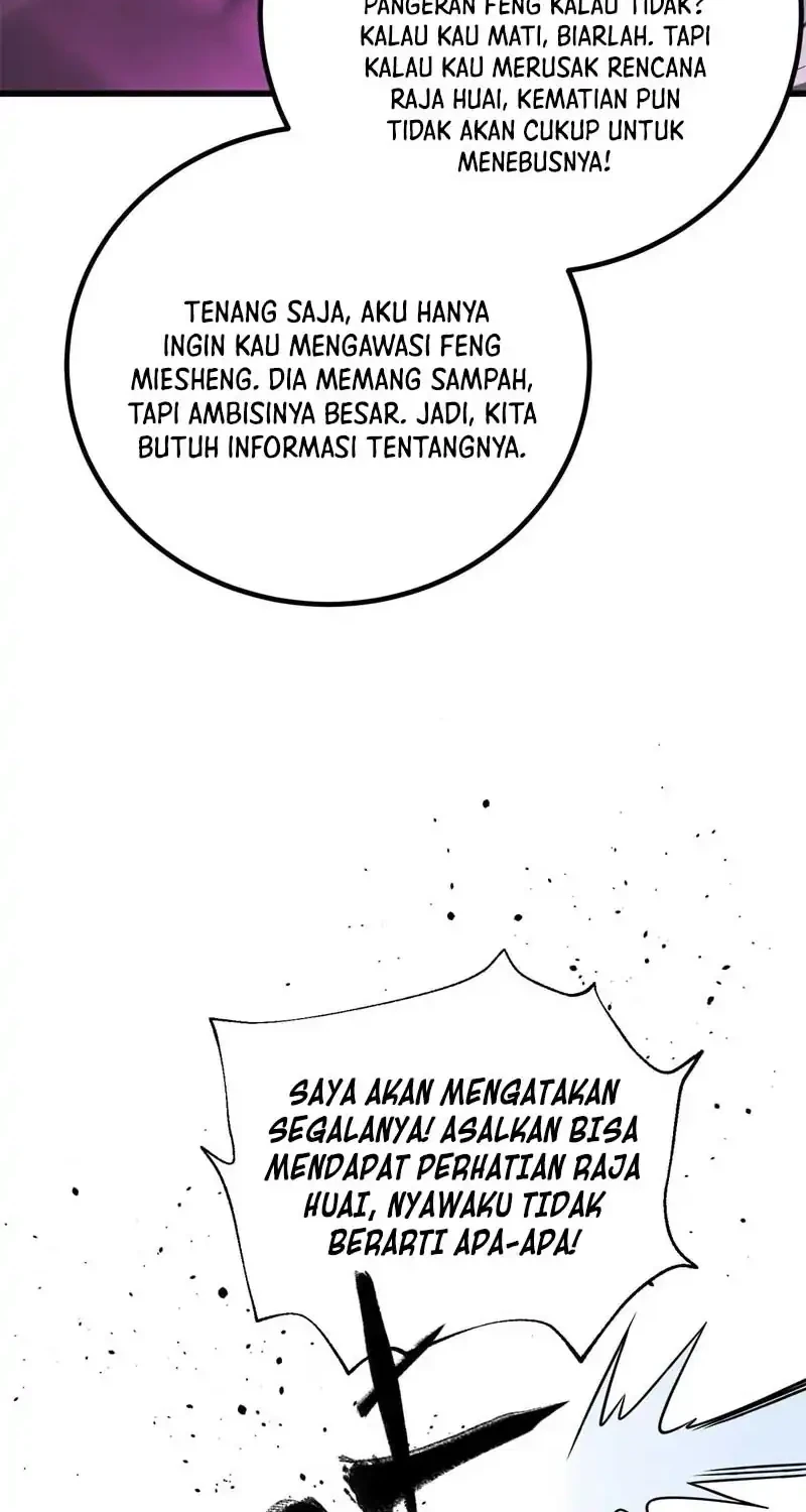 Global Gao Wu chapter 316 halaman 16
