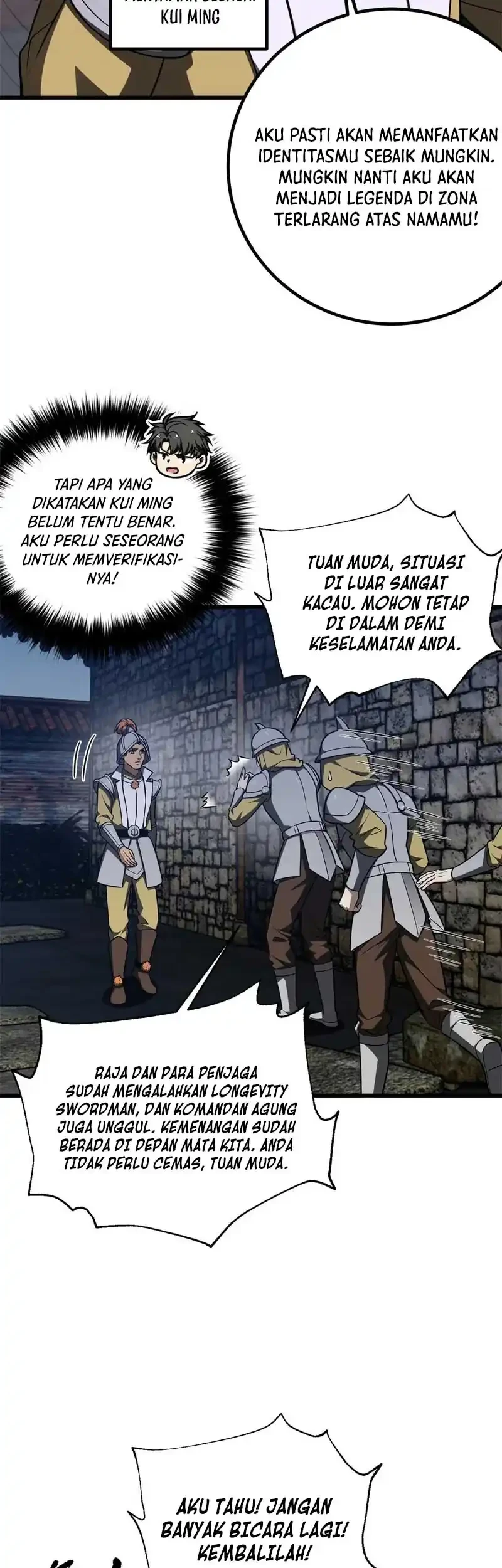 Global Gao Wu chapter 316 halaman 19
