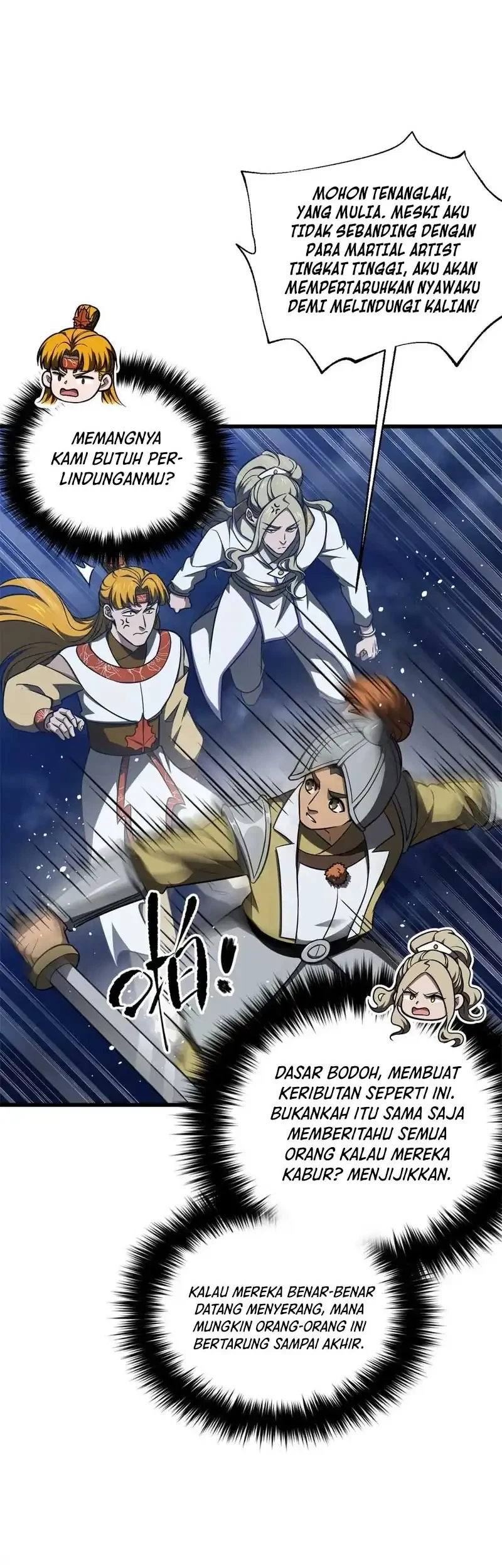 Global Gao Wu chapter 316 halaman 25