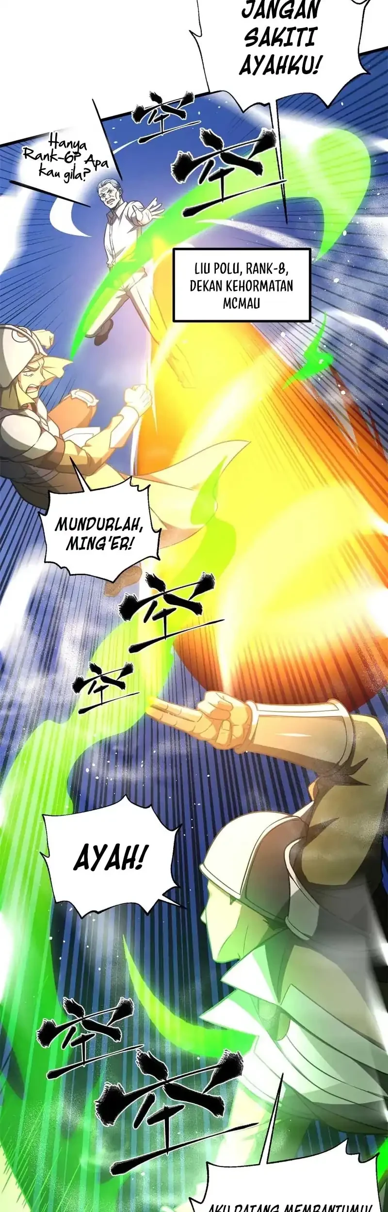 Global Gao Wu chapter 316 halaman 27