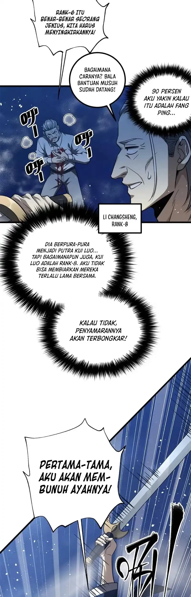 Global Gao Wu chapter 316 halaman 31